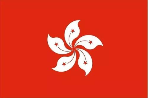 中国香港留学定居移民拿香港身份
